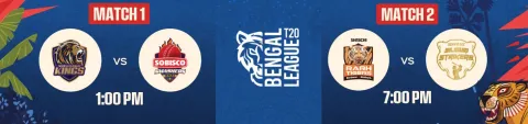 Bengal T20 League – Murshidabad Kings vs Sobisco Smashers Malda & Shrachi Rarh Tigers vs Servotech Siliguri Strikers