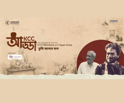 KCC Adda with Nachiketa: Tumi Ashbe Bole