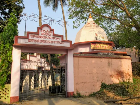 tribeni-hindu-listing.webp
