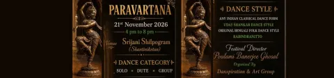 Events Banner (47).jpg