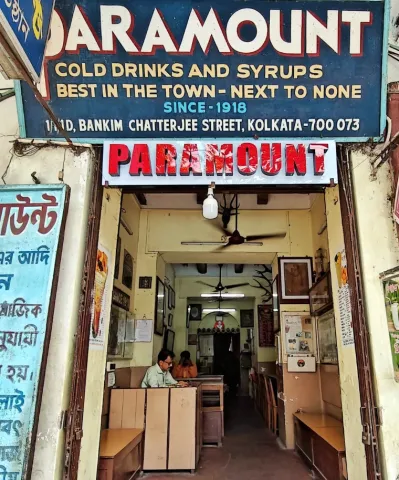 Paramount eatery