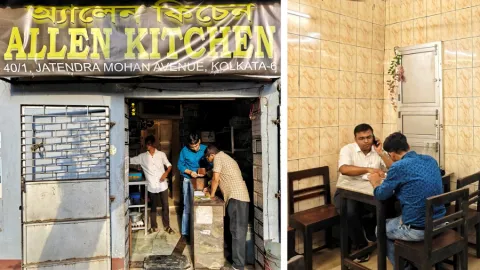 Allen Kitchen