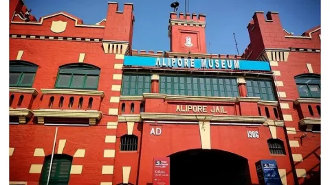 Alipore Jail