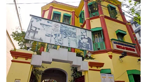 Netaji Bhavan
