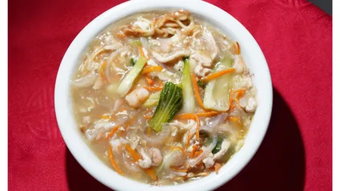 Chinese