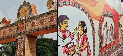 Pujo Sights