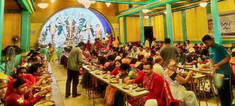 Bhog