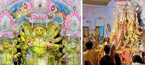 Pujo