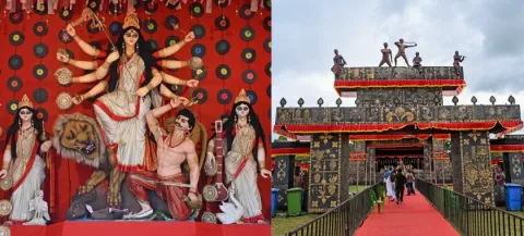 Puja