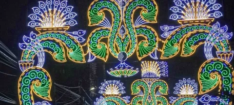 Puja