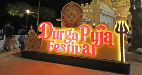 Puja banner